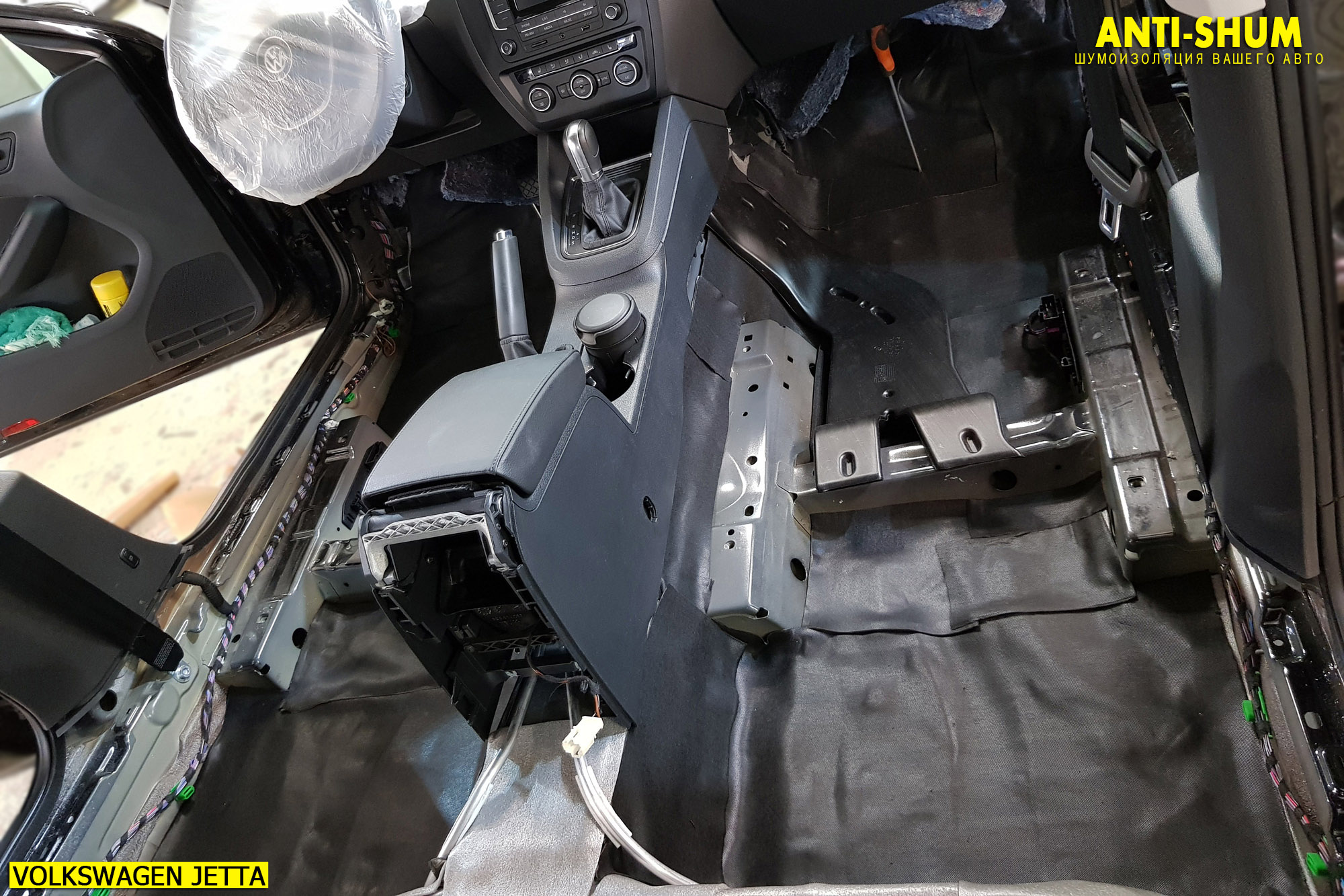 Шумоизоляция Volkswagen Jetta в Москве, цены и сроки, примеры работ.